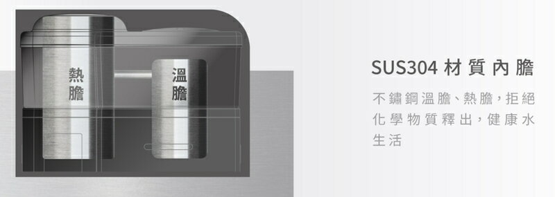 元山 YS-8387DW - 詳情6