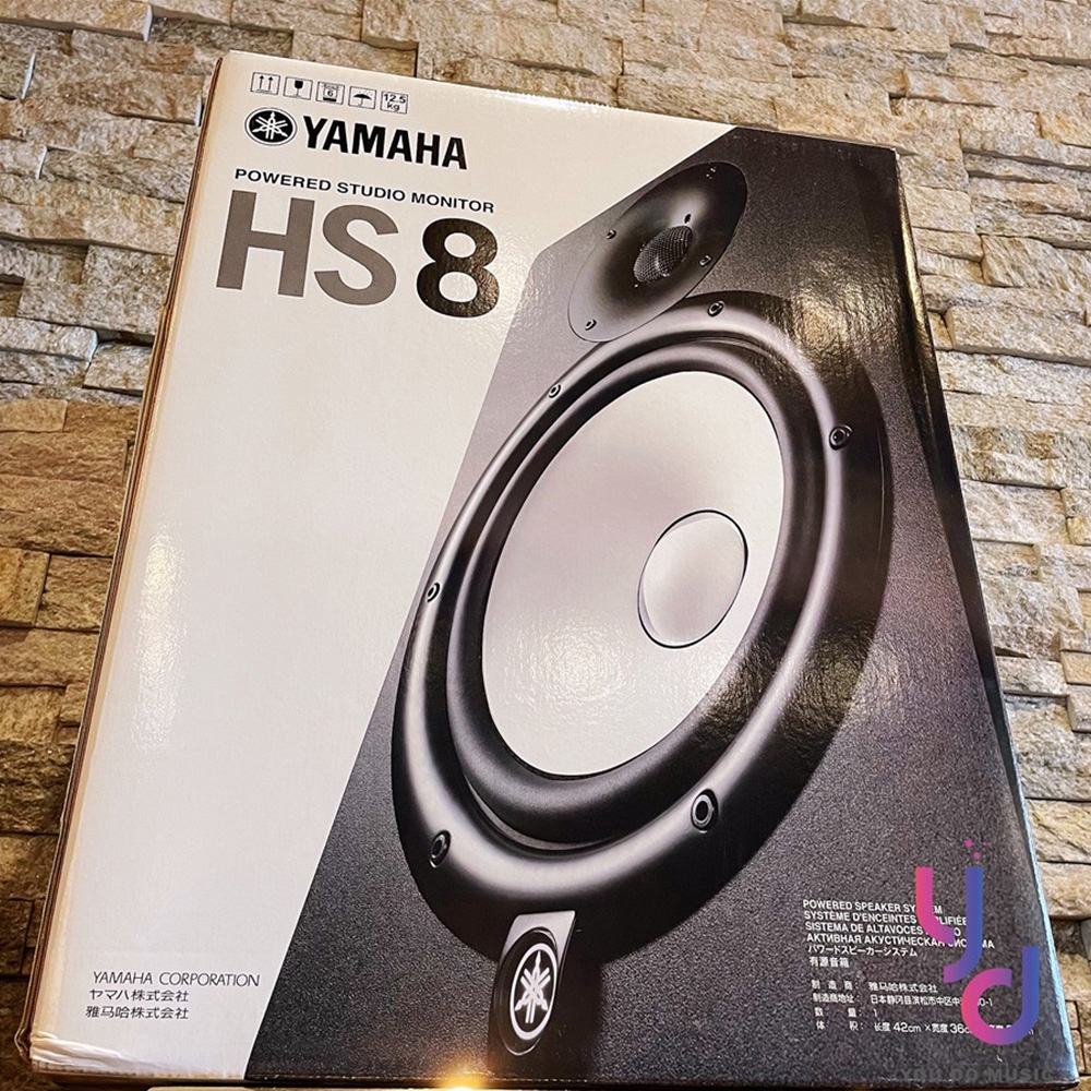 YAMAHA山葉 HS-8 - 詳情4