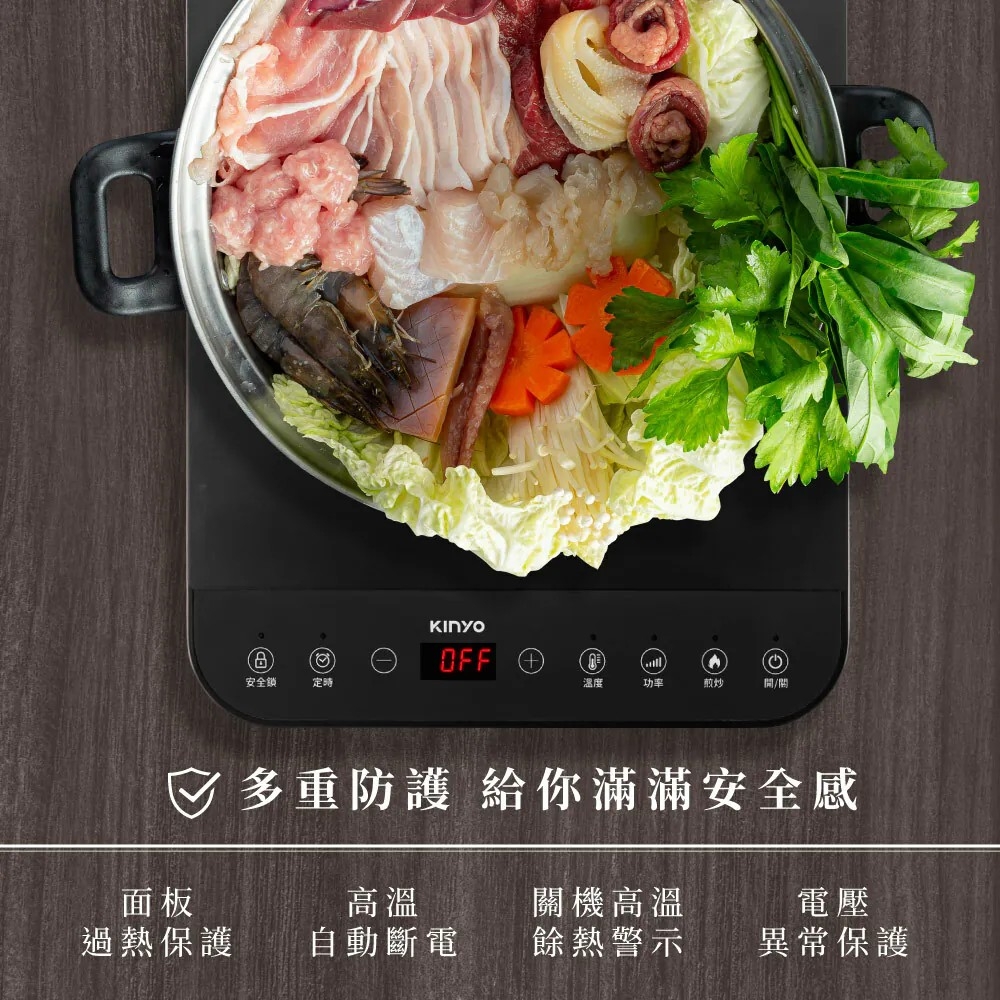 KINYO EIH-6690 - 詳情9