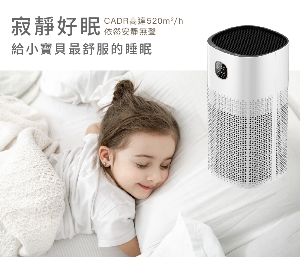 TiDdi鈦迪 P890 - 詳情22