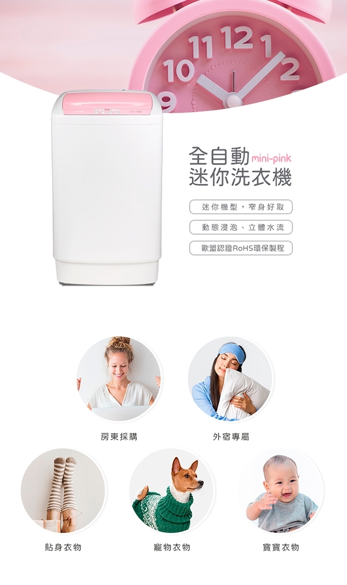 only OT05-S07 - 詳情11