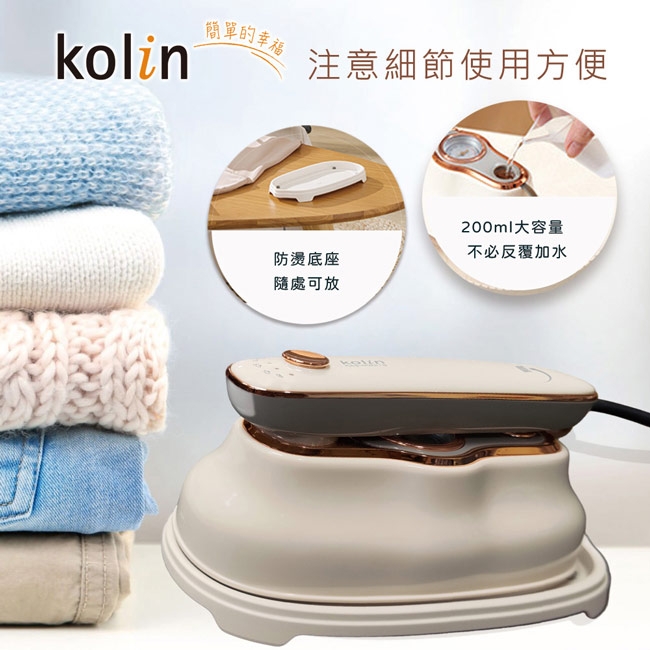 KOLIN歌林 KAS-XK6218 - 詳情7