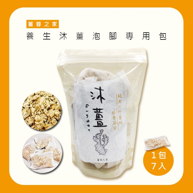 AWSON歐森 AFM-332 - 詳情12