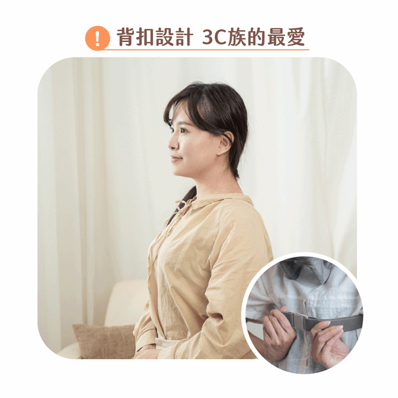 BLAUPUNKT藍寶 BPB-M19BU - 詳情13