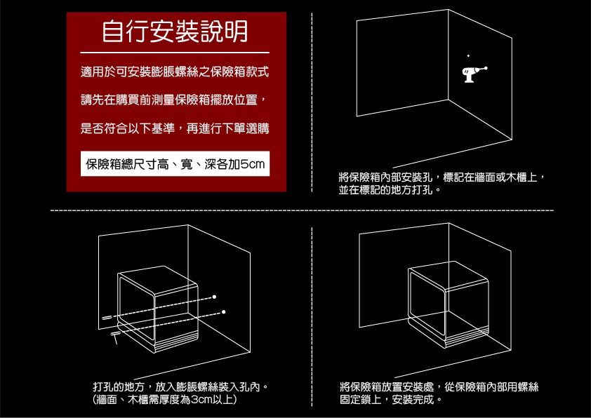 Excellent阿波羅 73ADB - 詳情10
