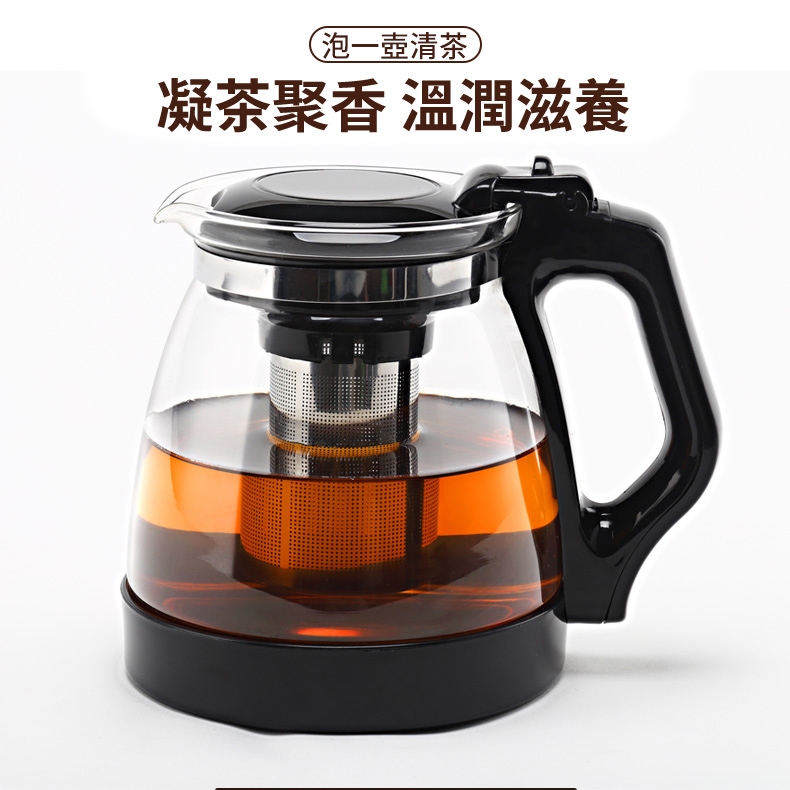 小倉Ogula】1800ml泡茶壺沏茶壺不鏽鋼可拆洗過濾內膽玻璃壺茶具沖茶器