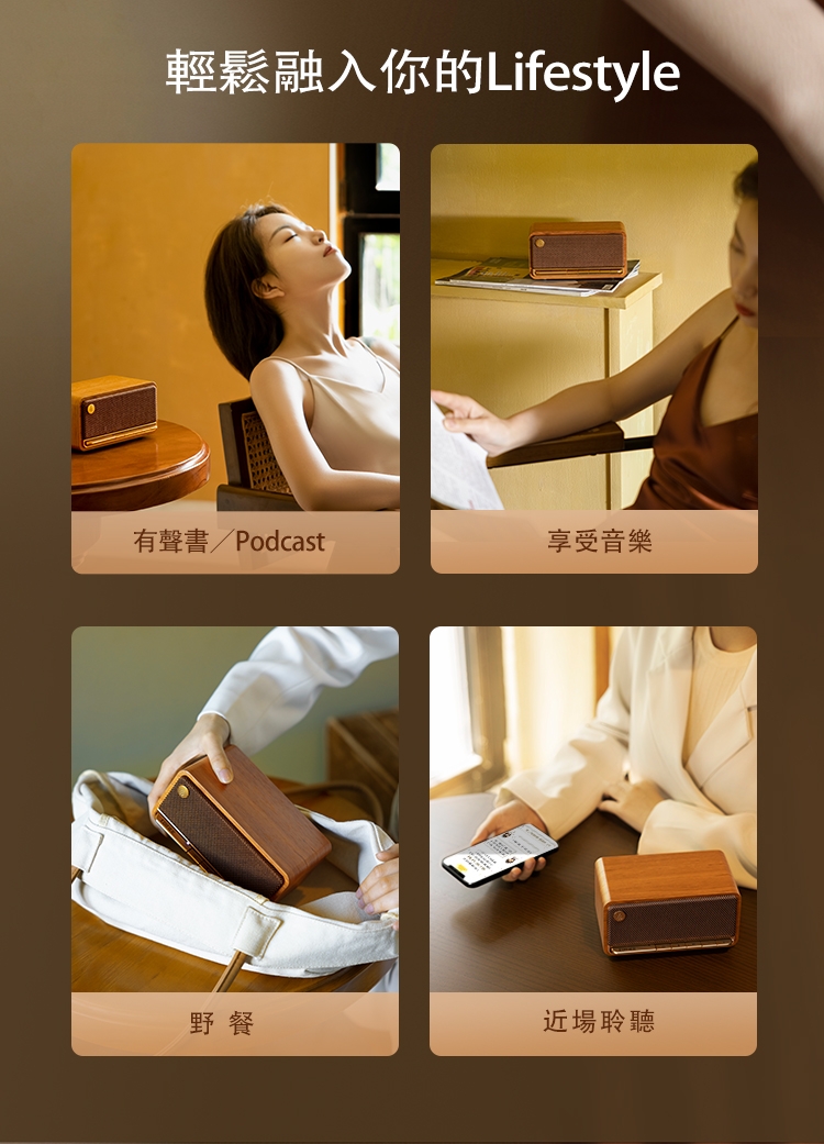 Edifier漫步者 MP230 - 詳情9