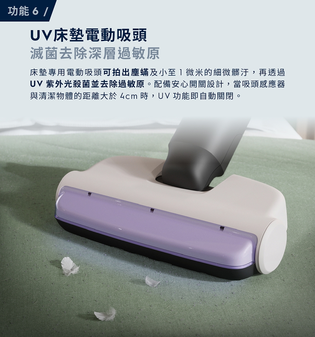 Electrolux伊萊克斯 EFP81835S - 詳情15