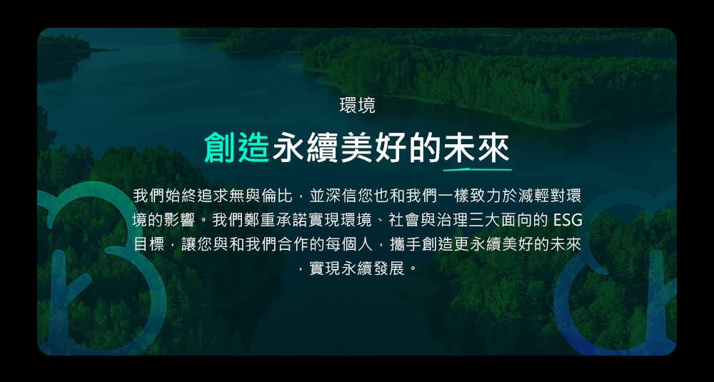 ASUS華碩 S5606CA - 詳情18