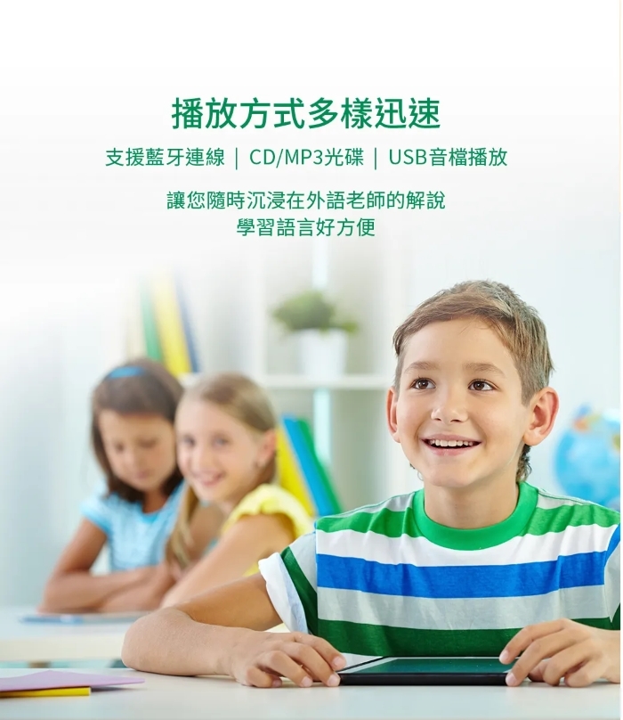 Abee快譯通 CD62 - 詳情5