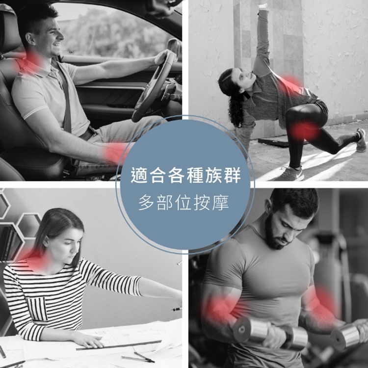 TAKURA田倉 多段變頻筋膜槍 - 詳情8