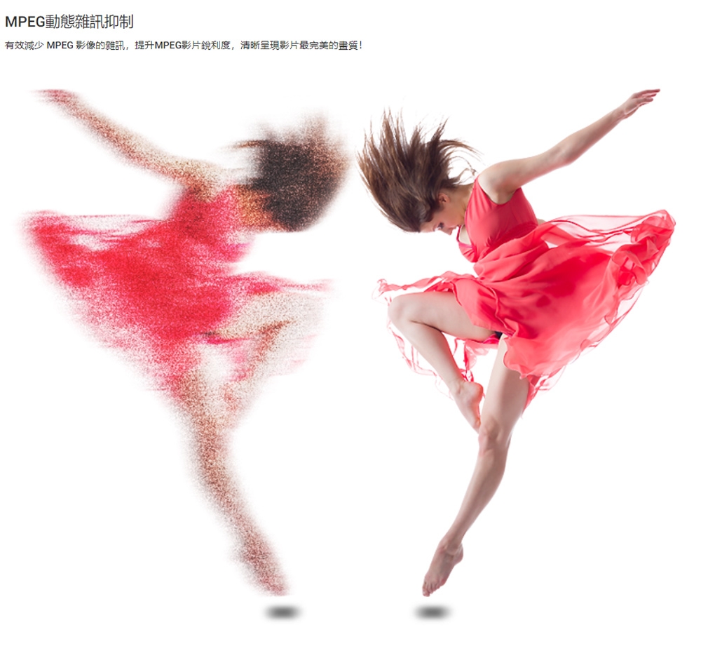 JVC 65MQD - 詳情11