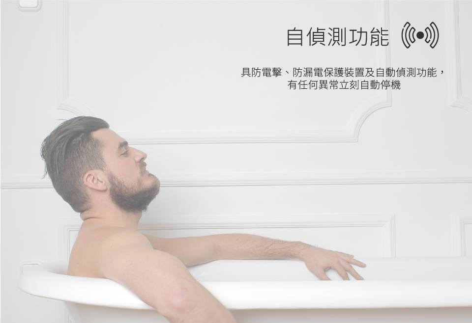 HCG和成 E7166B - 詳情10