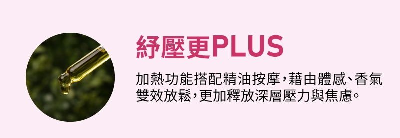 輝葉 HY-10508 - 詳情15