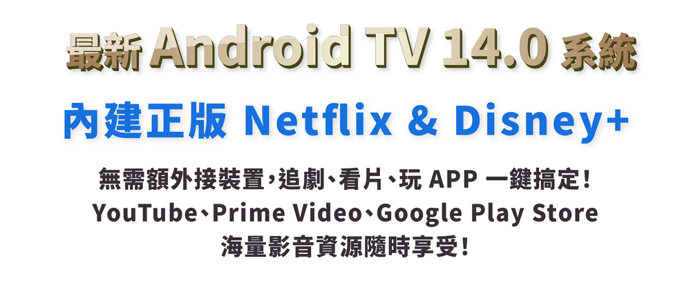 ETOE翼拓 Whale Pro - 詳情27