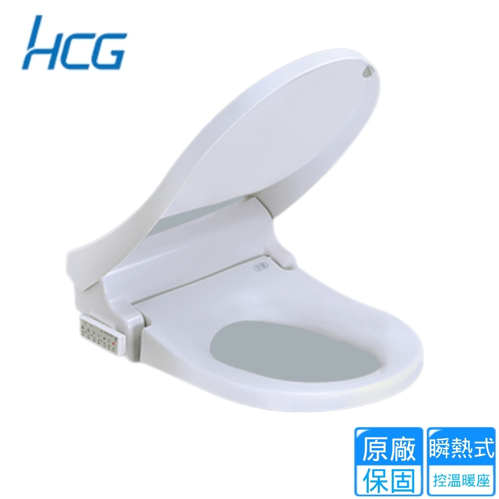 HCG和成 AF1945AW - 詳情9