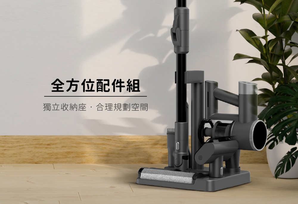 HERAN禾聯 HVC-22PVG70 - 詳情8