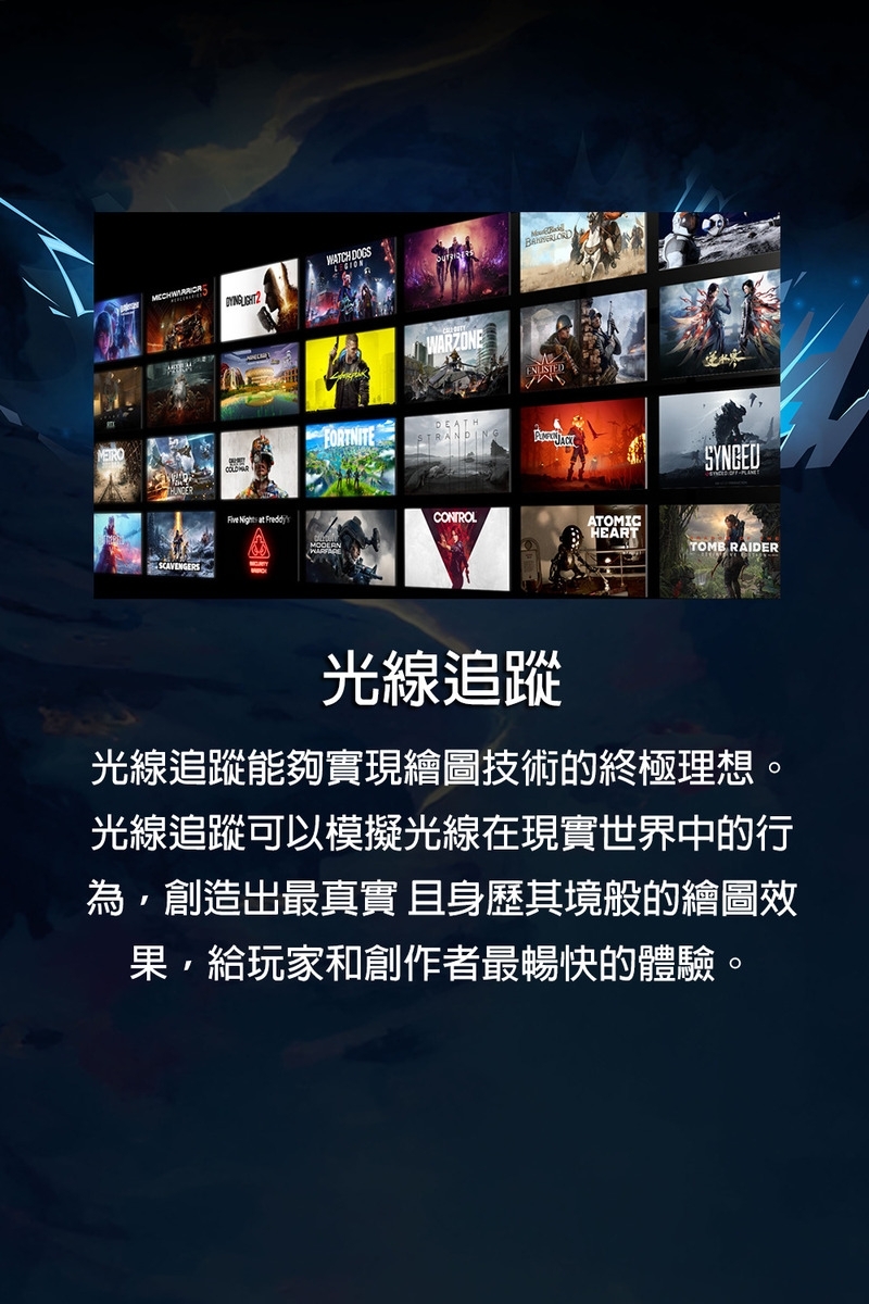 MSI微星 Thin B13UC-1418TW - 詳情12