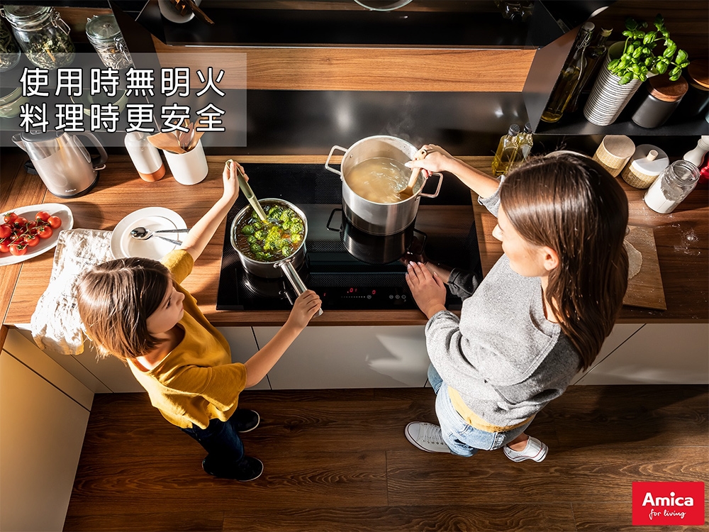 Amica PI-3512 - 詳情9