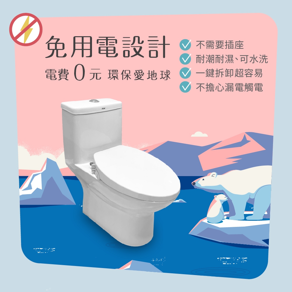 ITAI一太 HG106 - 詳情8