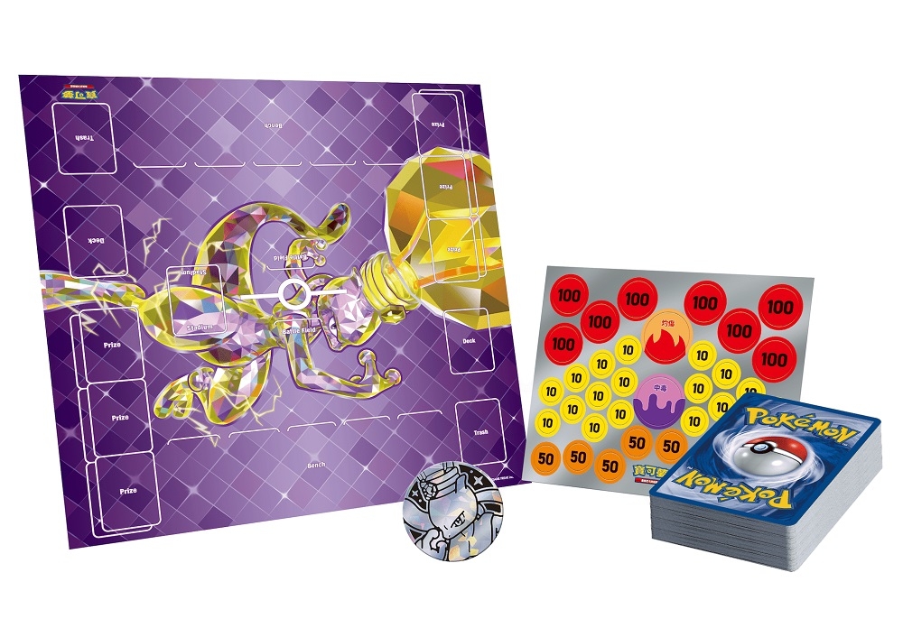 寶可夢集換式卡牌PTCG 起始組合太晶超夢ex (一盒) | 集換式卡牌遊戲