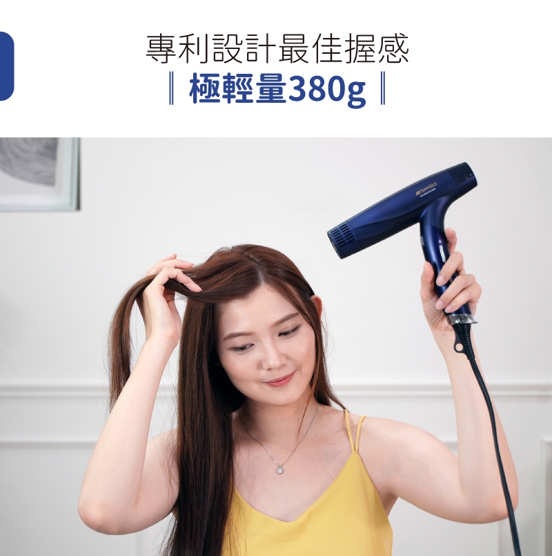 SANSUI山水 Neptunus - 詳情12