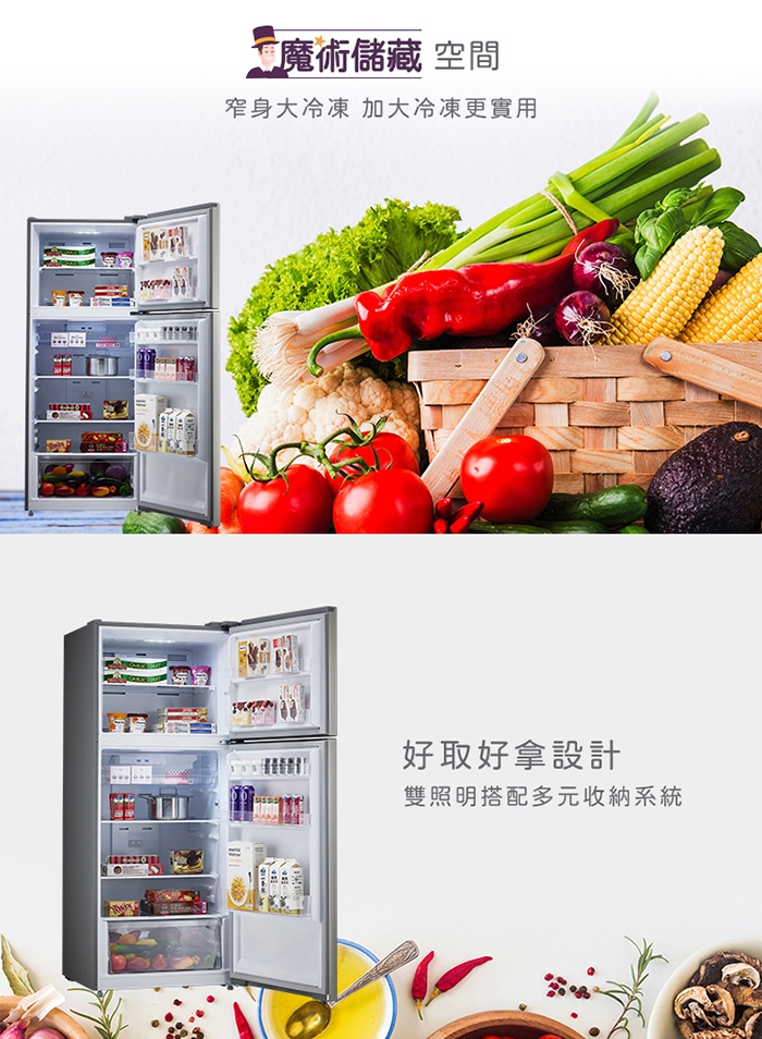 only OR420-RM06I - 詳情15