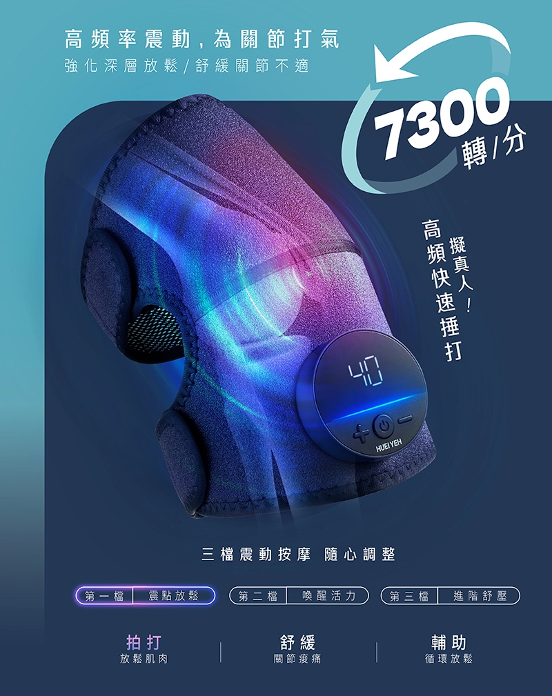 輝葉 HY-762 - 詳情12