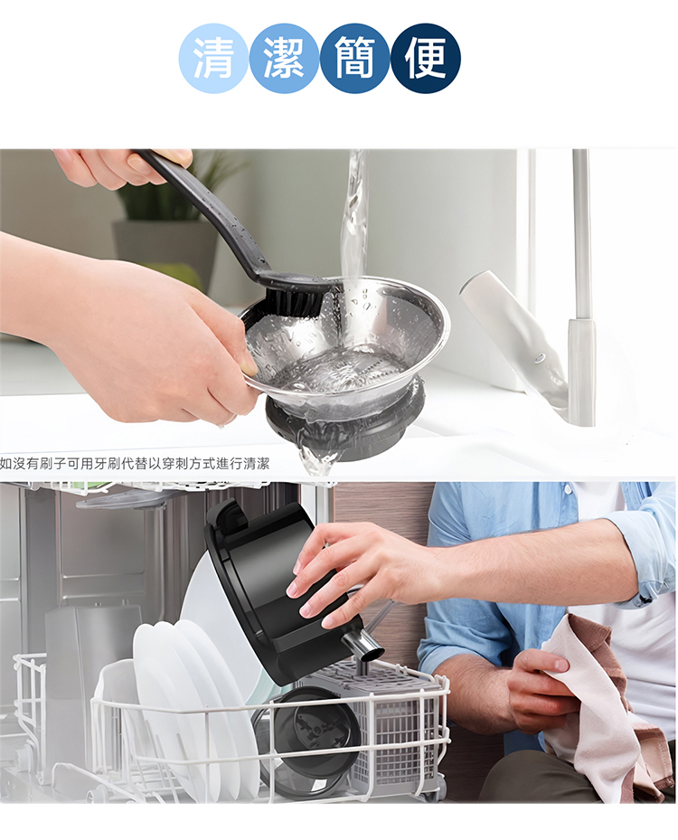 KINGPRO鳳梨牌 EX-001SS - 詳情7