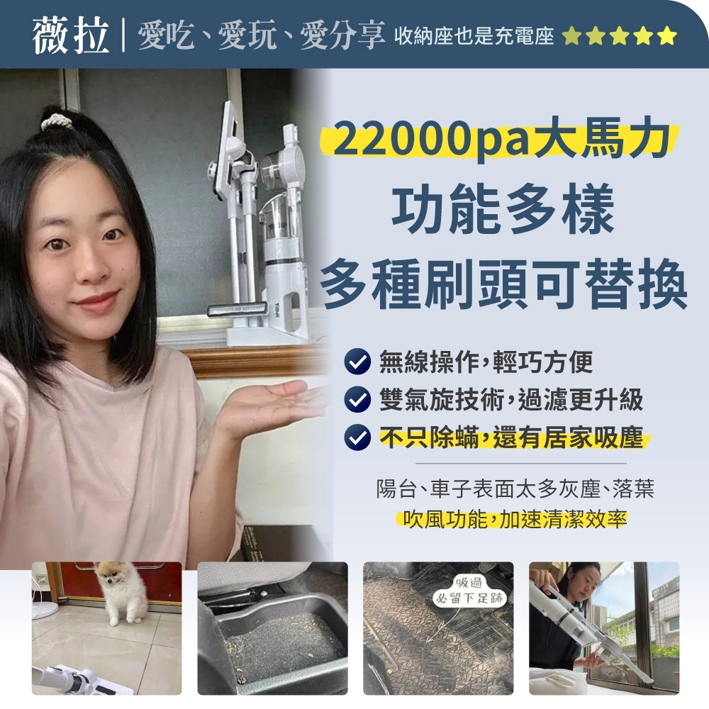 TiDdi鈦迪 S360 - 詳情15