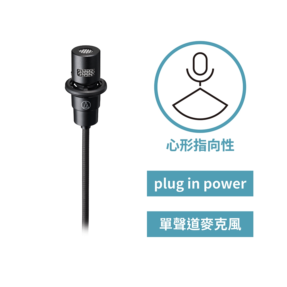 audio-technica鐵三角 ATR7500 - 詳情6