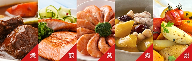 TATUNG大同 TSB-6522EA - 詳情13