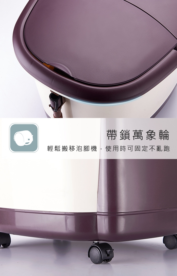 巧福 UC-838 - 詳情13