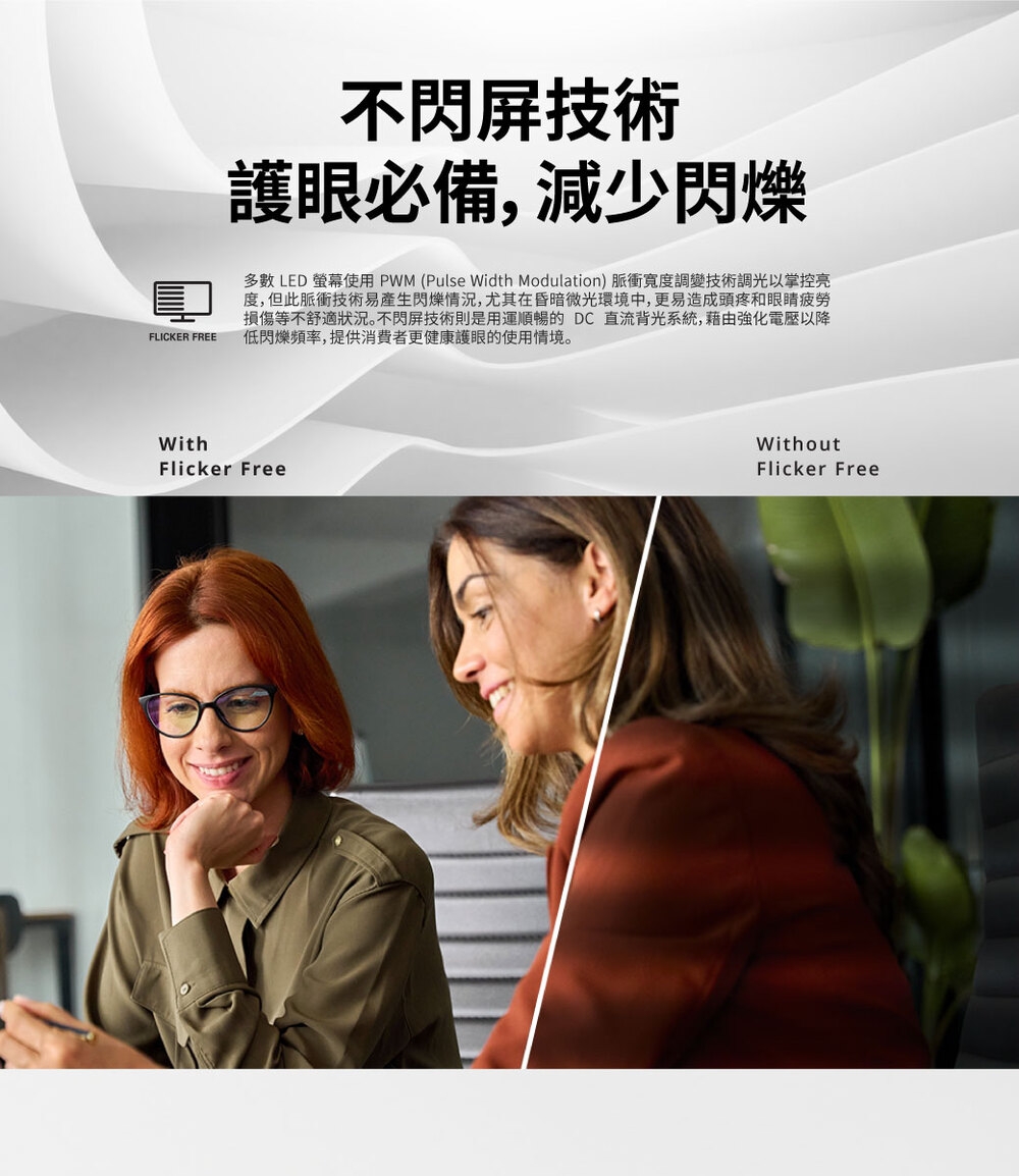 AOC 27B30H - 詳情5