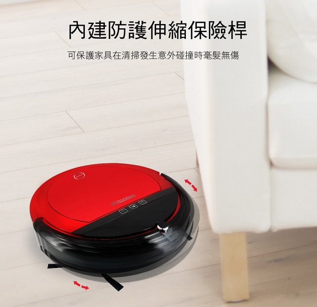 Ergotech人因科技 SR101 - 詳情11