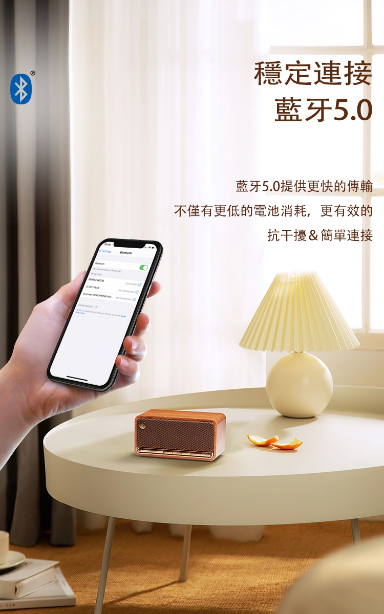 Edifier漫步者 MP230 - 詳情11