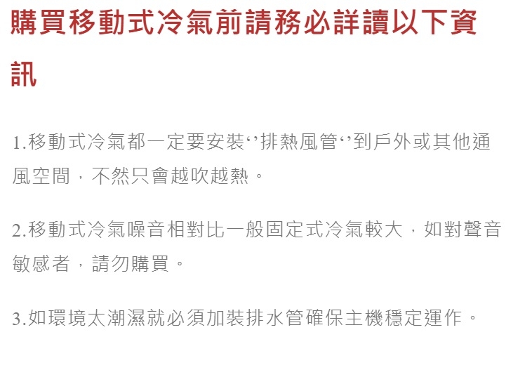 SONGEN松井 XYFMP2801FC - 詳情9