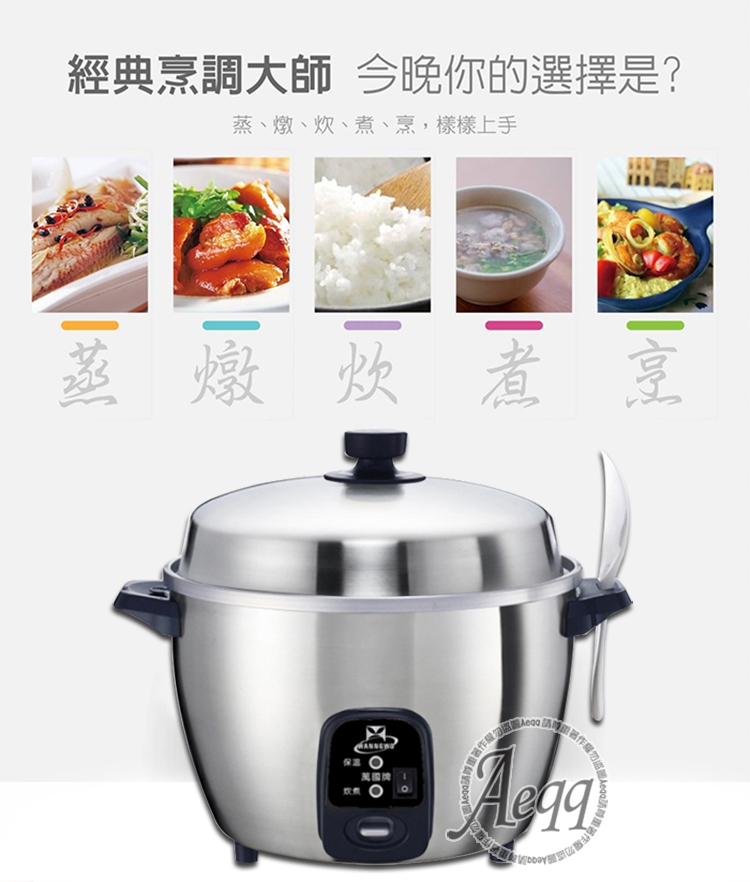 萬國牌 AQ-10ST - 詳情10