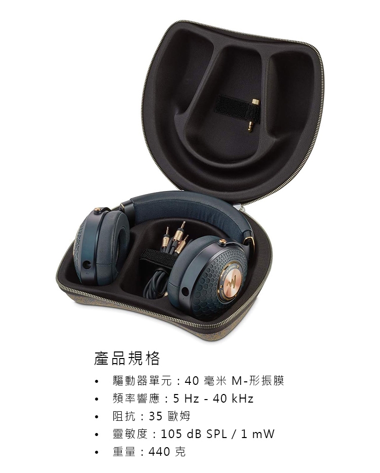 FOCAL CELESTEE - 詳情5