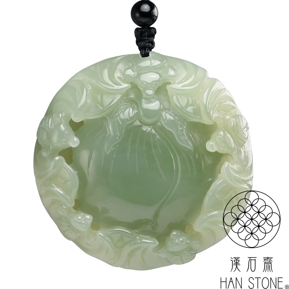 漢石齋】天然和田玉五蝠來財鏤空雕玉佩吊墜青玉(50*50*17mm) | 漢石齋