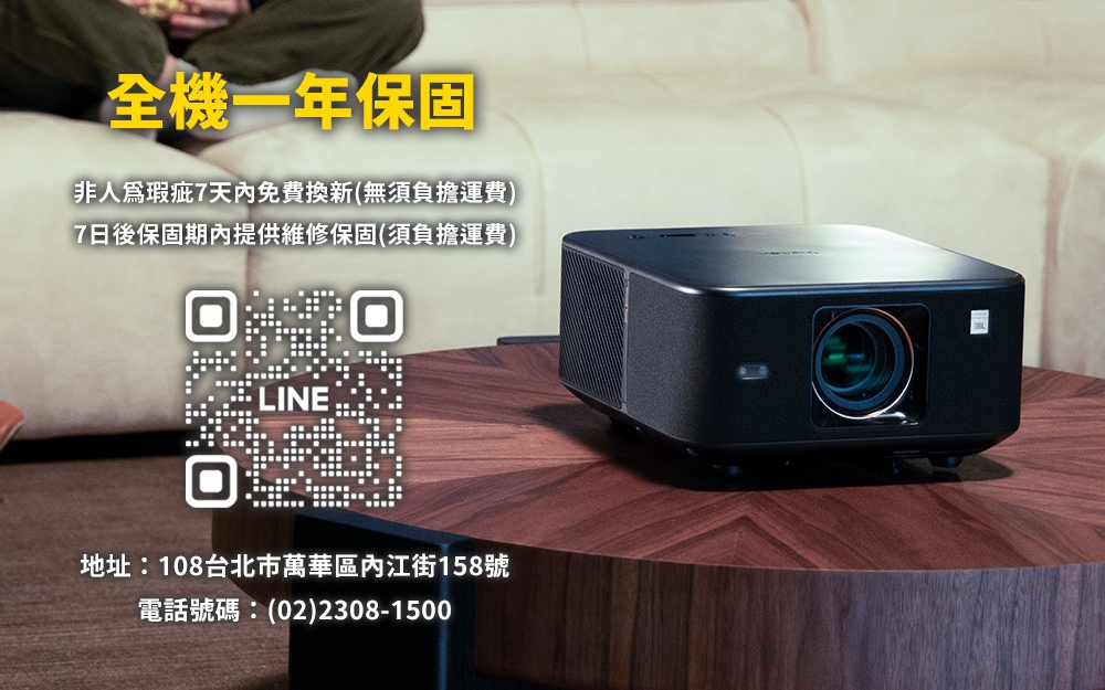 YABER雅博 K3 - 詳情9