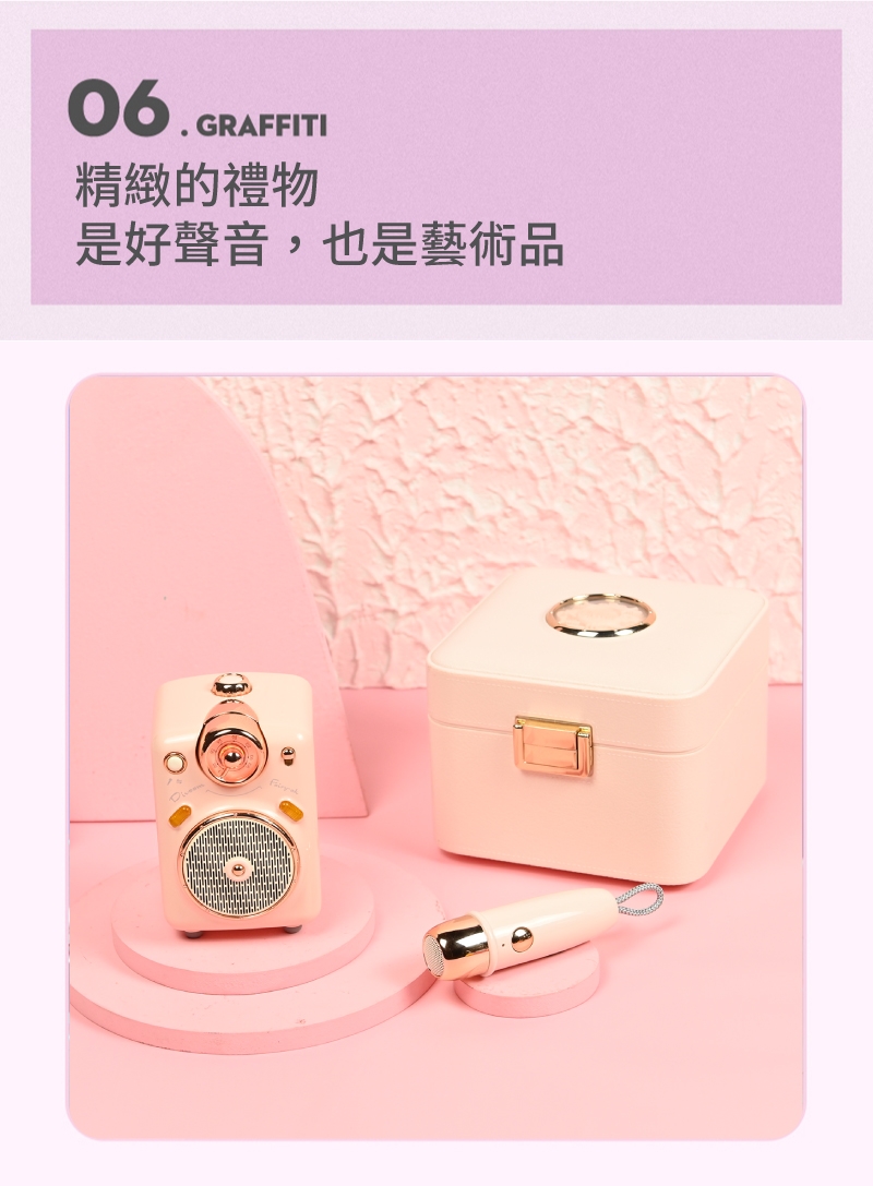 DIVOOM Fairy OK - 詳情13