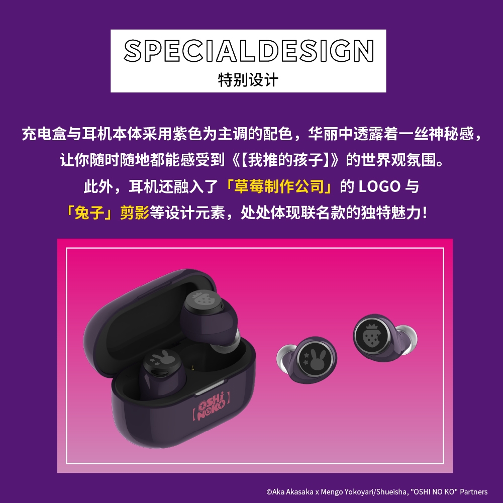 B01D0E77B7-SP-21439947.jpg