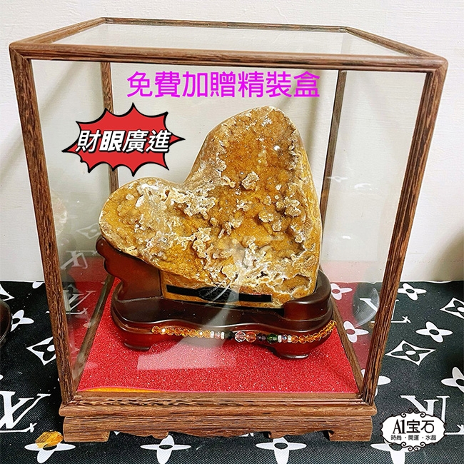 石英水晶体　阿字観本尊　寶玉　水晶玉　唐木台・仕覆付　共箱　C　8105 石英水晶体 阿字観本尊 寶玉 水晶玉 唐木台・仕覆付 共箱 C