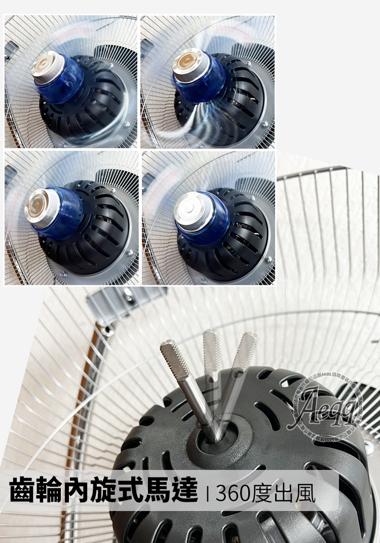 LAPOLO藍普諾 LA-1672 - 詳情5