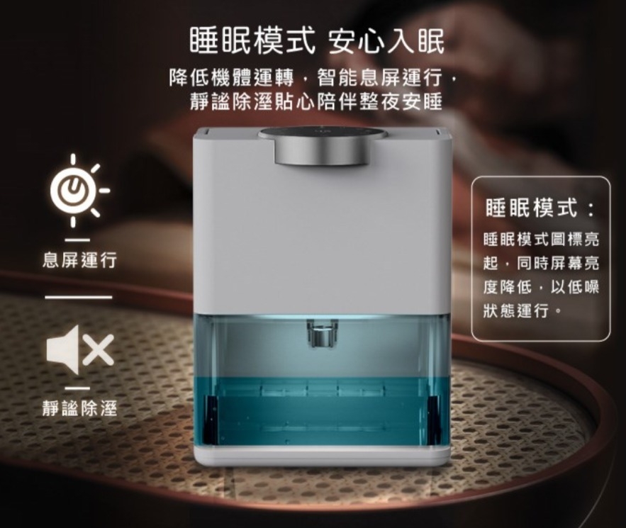 SONGEN松井 SG-S28KD - 詳情9