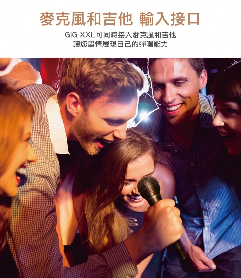 Klipsch古立奇 GIG XXL - 詳情11