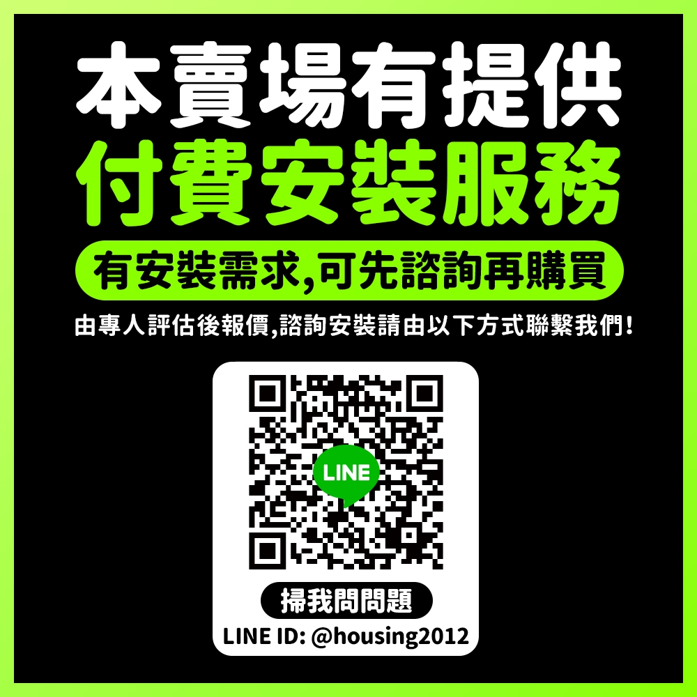 DELTA台達電子 VEB250AT3 - 詳情11