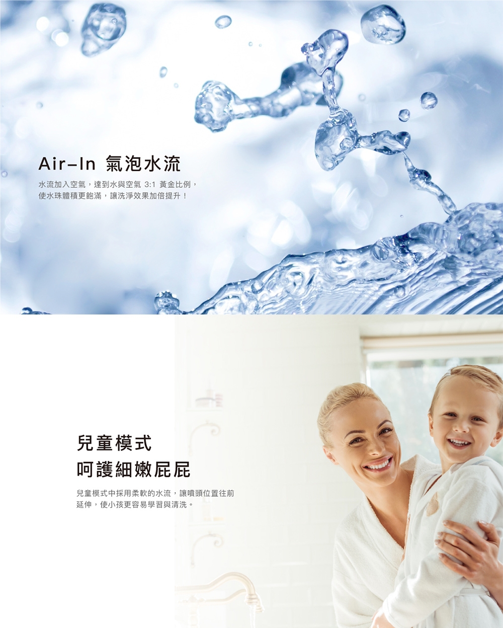 CAESAR凱撒衛浴 TAF178 - 詳情9