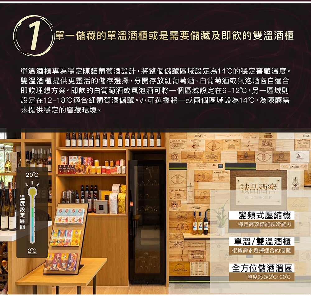 iO i42SSTI - 詳情13